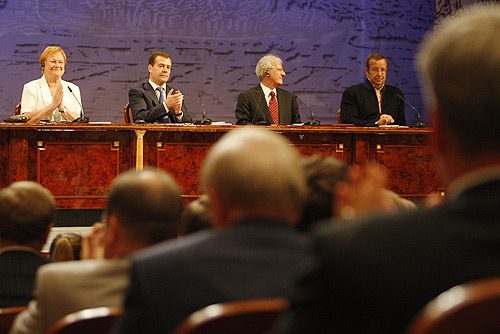 Soome-ugri rahvaste maailmakongressi avatseremoonial. Hantõ-Mansiisk, 27. juuni 2008. Foto: Kremli pressiteenistus.