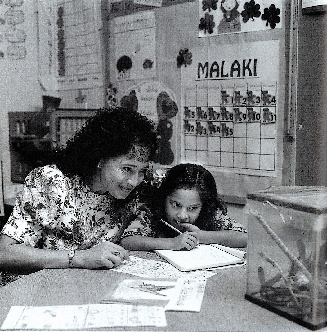 Gavajen kelen urok. 1980-će ijet. Sajeź: hilo.hawaii.edu