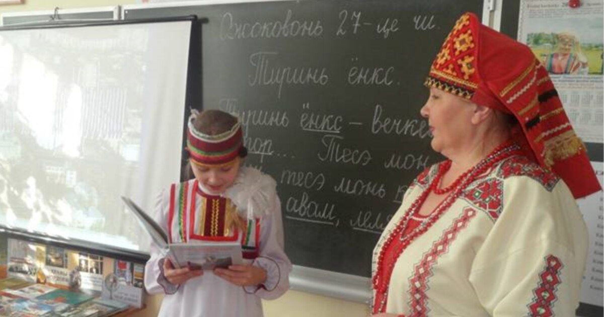 Урок эрзянского языка.