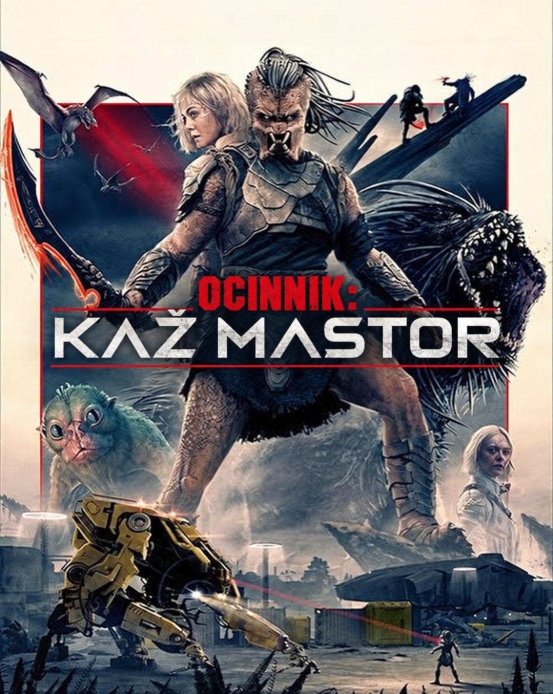 «Ocinnik: Kaž mastor» filmań plakat, erźaks jutavtoź.
