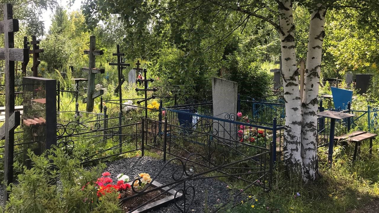 Кладбище №4, Саранск.